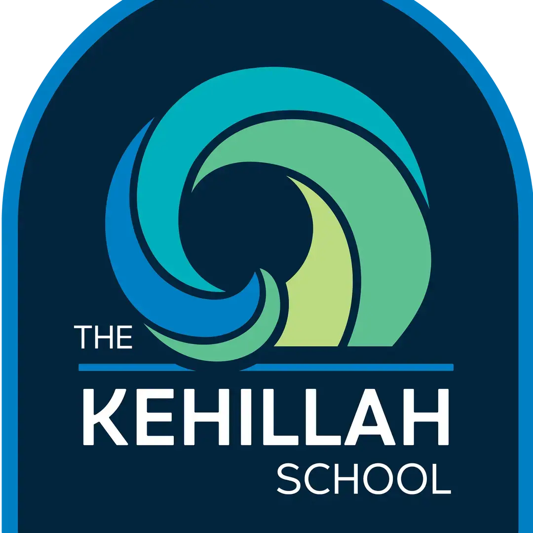 Kehillah Logo